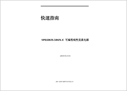 AG·尊龙凯时 - 人生就是搏!